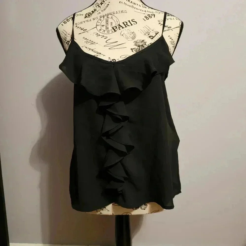 Forever 21 tank‎